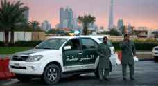 شرطة دبي تضبط 'هاكرز' اخترقوا حسابات كبار مسؤولي البيت الأبيض