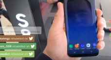 شاهد بالفيديو.. كيف يخترق هاتف غالاكسي S8 بسهولة