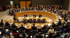 مجلس الامن يجتمع الاربعاء لبحث الهجوم الكيميائي في سوريا
