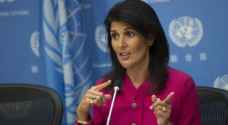 سفيرة أمريكا في الامم المتحدة: ترامب يعتبر روسيا 'مشكلة'