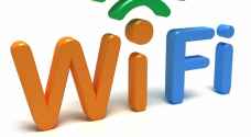 غوغل تطور الجيل الثاني من جهاز Home لدعم التحكم بشبكات Wi-Fi