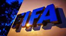 الفيفا يتكبد خسائر قياسية في 2016
