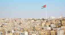 انخفاض طفيف في المؤشر الأردني لثقة المستثمر