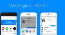 ٥ ميزات جديدة في مسنجر فيسبوك .. تعرف عليها