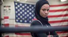 أول ملاكمة أميركية ترتدي الحجاب