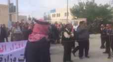 وقفة احتجاجية بالكرك رفضا لقرار 'اوقاف المزار'