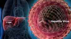 التهاب الكبد يصيب ٣٢٥ مليون شخص بالعالم