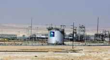 السعودية تحبط محاولة لاستهداف منشأة بترولية في جازان