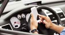 تطبيق يغنيك عن استخدام هاتفك أثناء القيادة