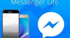 فيس بوك توفر تطبيق ماسنجر لايت ضمن ١٥٠ دولة جديدة