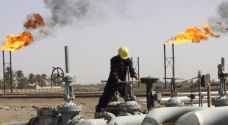 أسعار النفط تتراجع