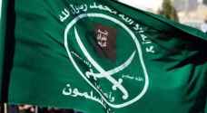 الإخوان يطلبون تدخل الأردن الفوري بملف الأسرى لدى الاحتلال
