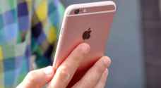 أبل تبيع نحو ٥٠ مليون هاتف آيفون منذ بداية ٢٠١٧