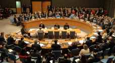 مشروع قرار امام مجلس الامن حول المناطق الأمنة في سوريا