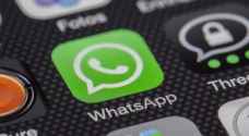 واتساب يعزز من خصائص التشفير لمستخدمي الآيفون