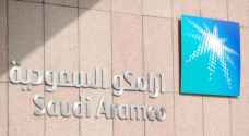 أرامكو السعودية تقترب من اختيار الشريك في مشروع مشترك