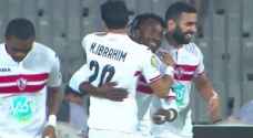 الزمالك يحقق بداية طيبة في دوري أبطال أفريقيا