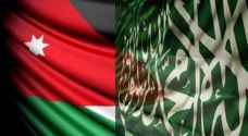 الأردن يؤكد وقوفه وتضامنه مع السعودية في مواجهة الارهاب