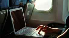 مسؤول: حظر الكمبيوتر المحمول في الطائرات سيتوسع