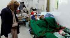 يونيسف: ارتفاع حالات الوفاة بـ'الكوليرا' في اليمن إلى ٢٠٩