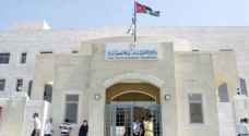 الأحوال المدنية تحدد دوامها في شهر رمضان