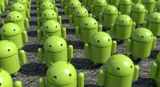 ثغرة أمنية بنظام أندرويد تتيح سرقة البيانات الشخصية