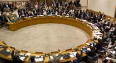 مجلس الامن يناقش الوضع الانساني بالموصل