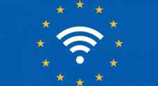 الاتحاد الأوروبي يوفر خدمة Wi-Fi مجانية ضمن ٨ آلاف بلدة وقرية