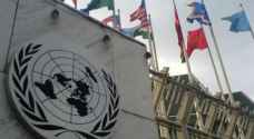 الأمم المتحدة تصف القرار الأميركي بالانسحاب من اتفاق باريس بخيبة أمل