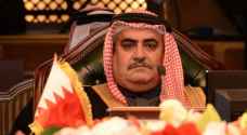 البحرين تطلب الحذر بعد اختراق حساب وزير خارجيتها على تويتر