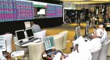 خسائر حادة لبورصة قطر