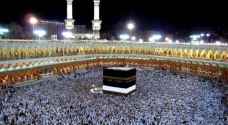 السعودية تقول إنها لن تحرم القطريين من الحج والعمرة