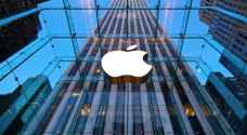 آبل ستطلق مدير ملفات للآيفون