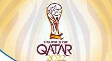 قطر قد تعجز عن استضافة كأس العالم ٢٠٢٢