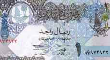 الريال القطري .. سريلانكا تتوقف عن شرائه وسنغافورة تنصح بذلك
