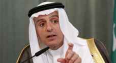وزير الخارجية السعودي: طفح الكيل وعلى قطر وقف دعم الإخوان وحماس