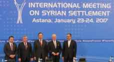 كازاخستان تعلن تأجيل محادثات أستانة بشأن سوريا