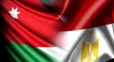 اللجنة العليا 'الاردنية - المصرية' تجتمع في عمان الشهر القادم