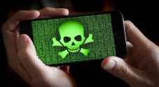 Dvmap .. برمجية خبيثة تستهدف نظام أندرويد