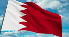 البحرين تطلب من جنود قطريين متمركزين فيها المغادرة