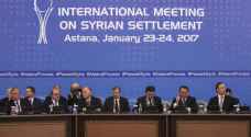 جولة جديدة من المحادثات السورية في استانا