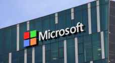 مايكروسوفت تطلق تحديثا ضخما لإصلاح ٩٤ مشكلة أمنية