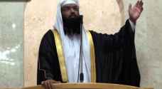 مقتل 'مفتي' داعش في سوريا
