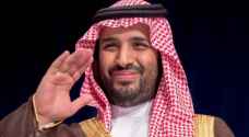 السعودية.. محمد بن سلمان وليا للعهد