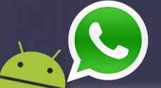 واتساب تمدد دعم نسخ أندرويد القديمة حتى ٢٠٢٠