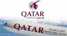 أمريكا ترفع الحظر عن الأجهزة الإلكترونية على رحلات الخطوط القطرية