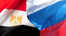 بيان مصري روسي يؤكد رفضهما لدعم قطر للإرهاب