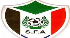 الاتحاد الدولي لكرة القدم يعلق عضوية الاتحاد السوداني