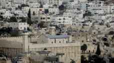 اليونسكو تدرج مدينة الخليل على لائحتها للتراث العالمي
