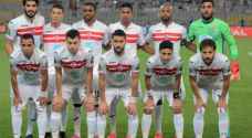 الزمالك يودع البطولات القارية